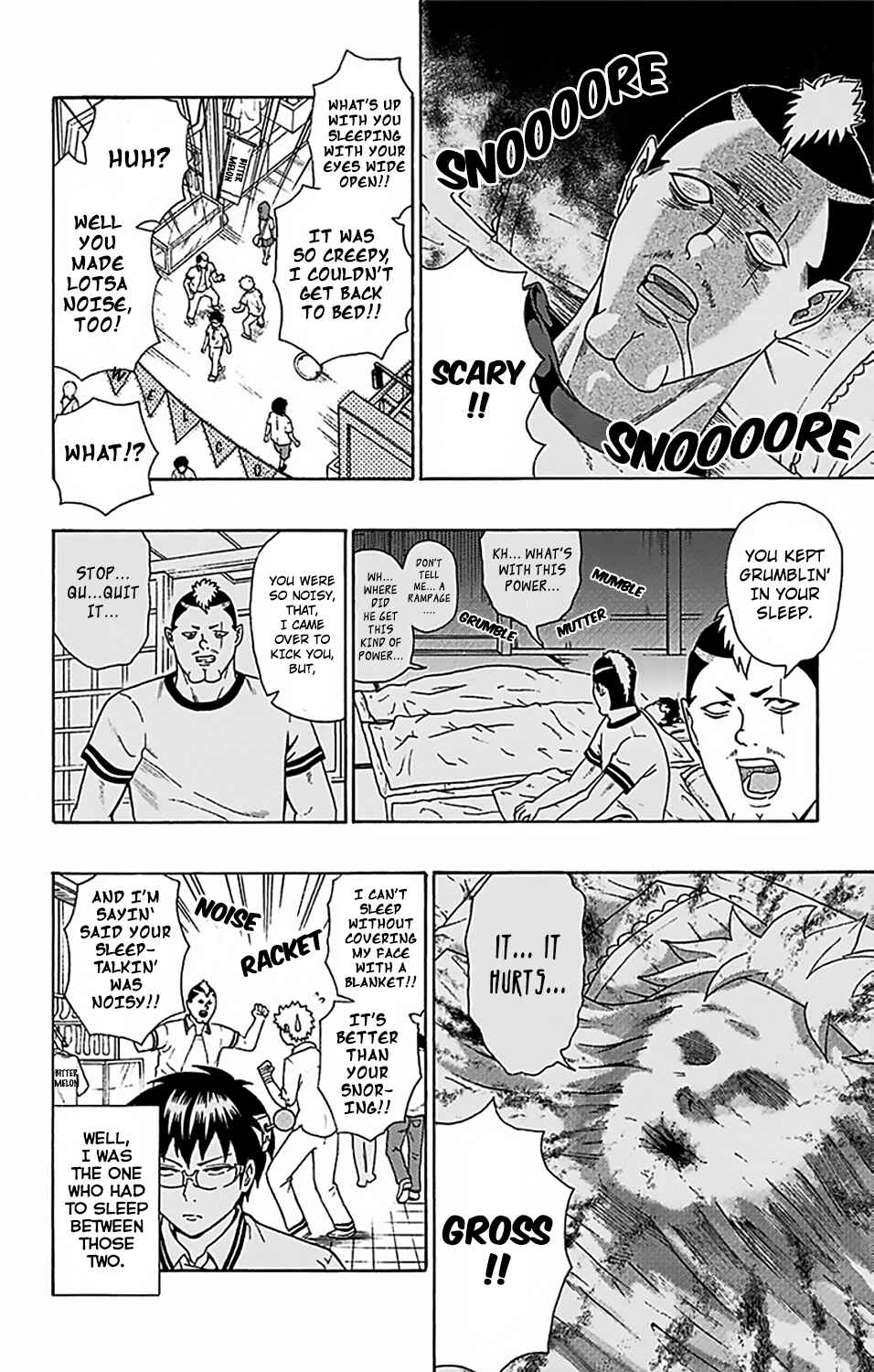 Page 5 Chapter 61 The Disastrous Life of Saiki K.