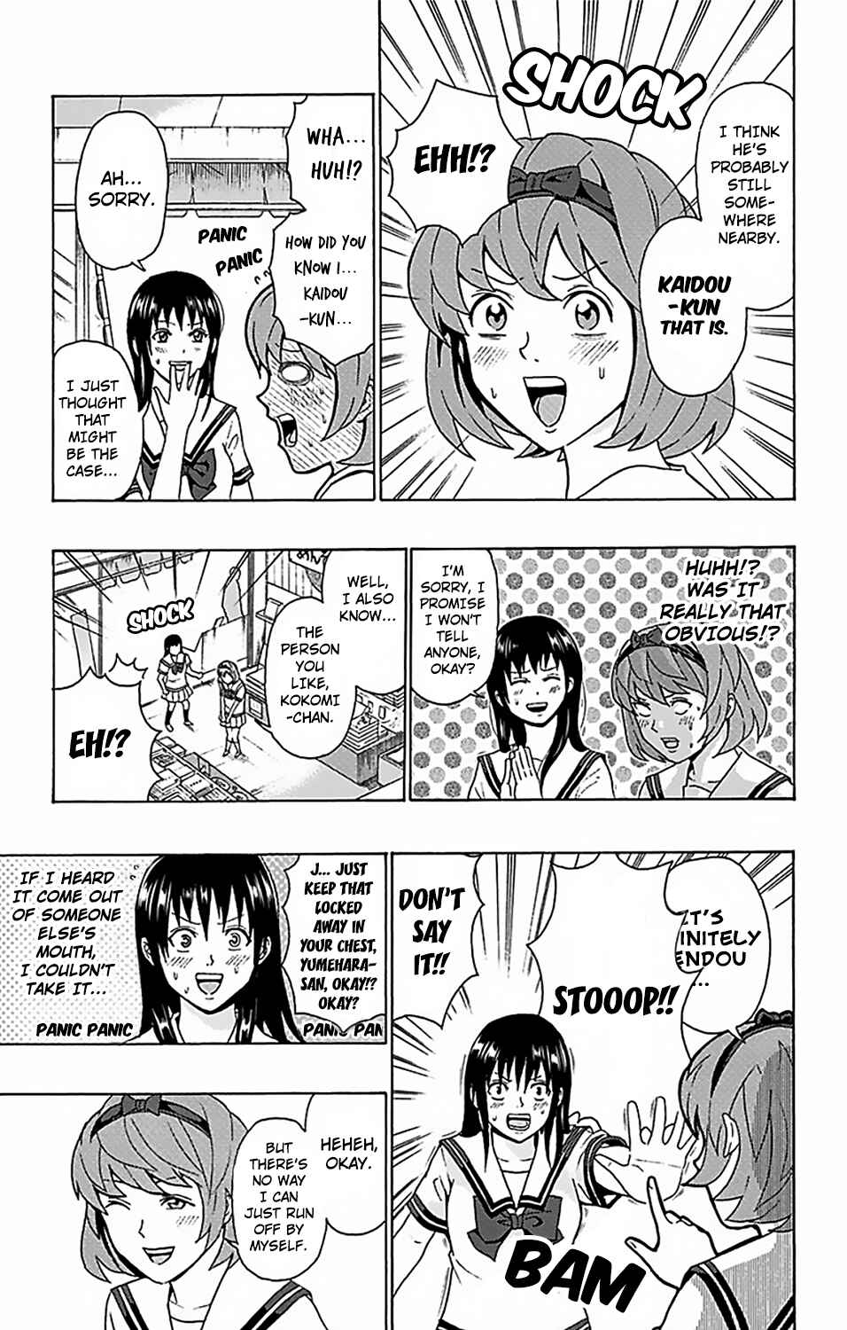 Page 8 Chapter 61 The Disastrous Life of Saiki K.