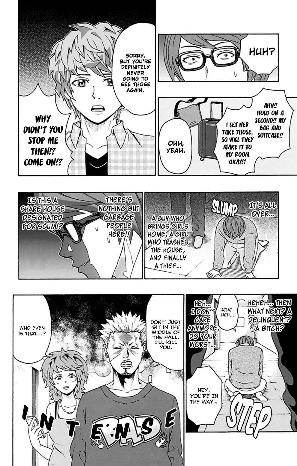 Page 11 Chapter 128.1 The Disastrous Life of Saiki K.