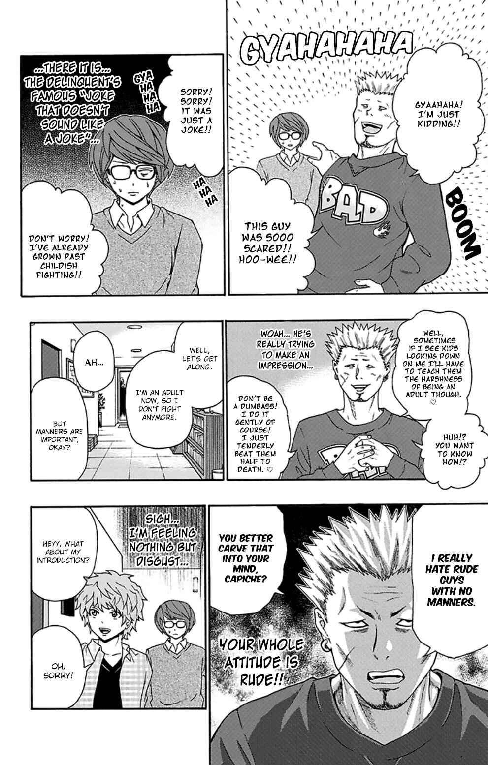 Page 13 Chapter 128.1 The Disastrous Life of Saiki K.