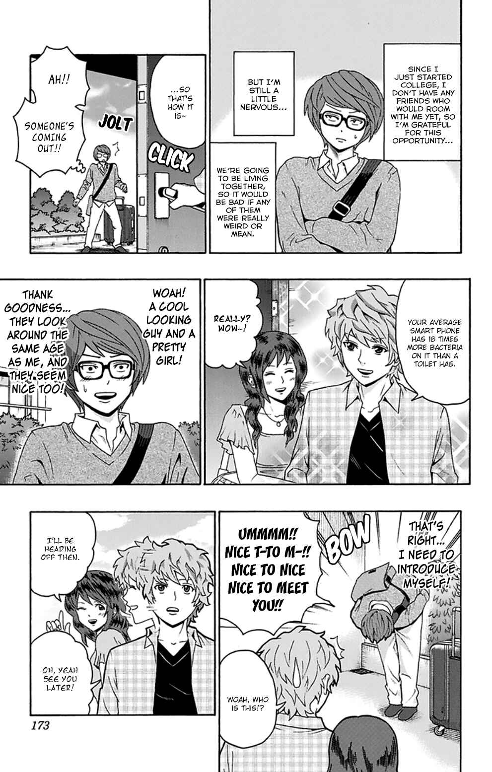 Page 4 Chapter 128.1 The Disastrous Life of Saiki K.