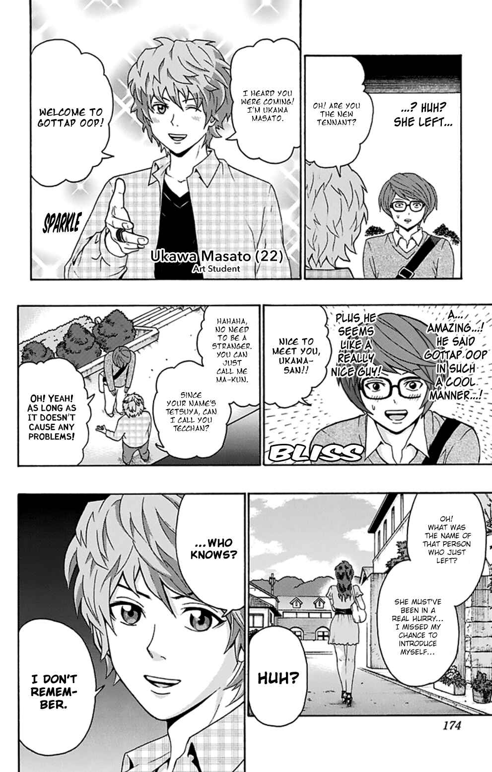 Page 5 Chapter 128.1 The Disastrous Life of Saiki K.