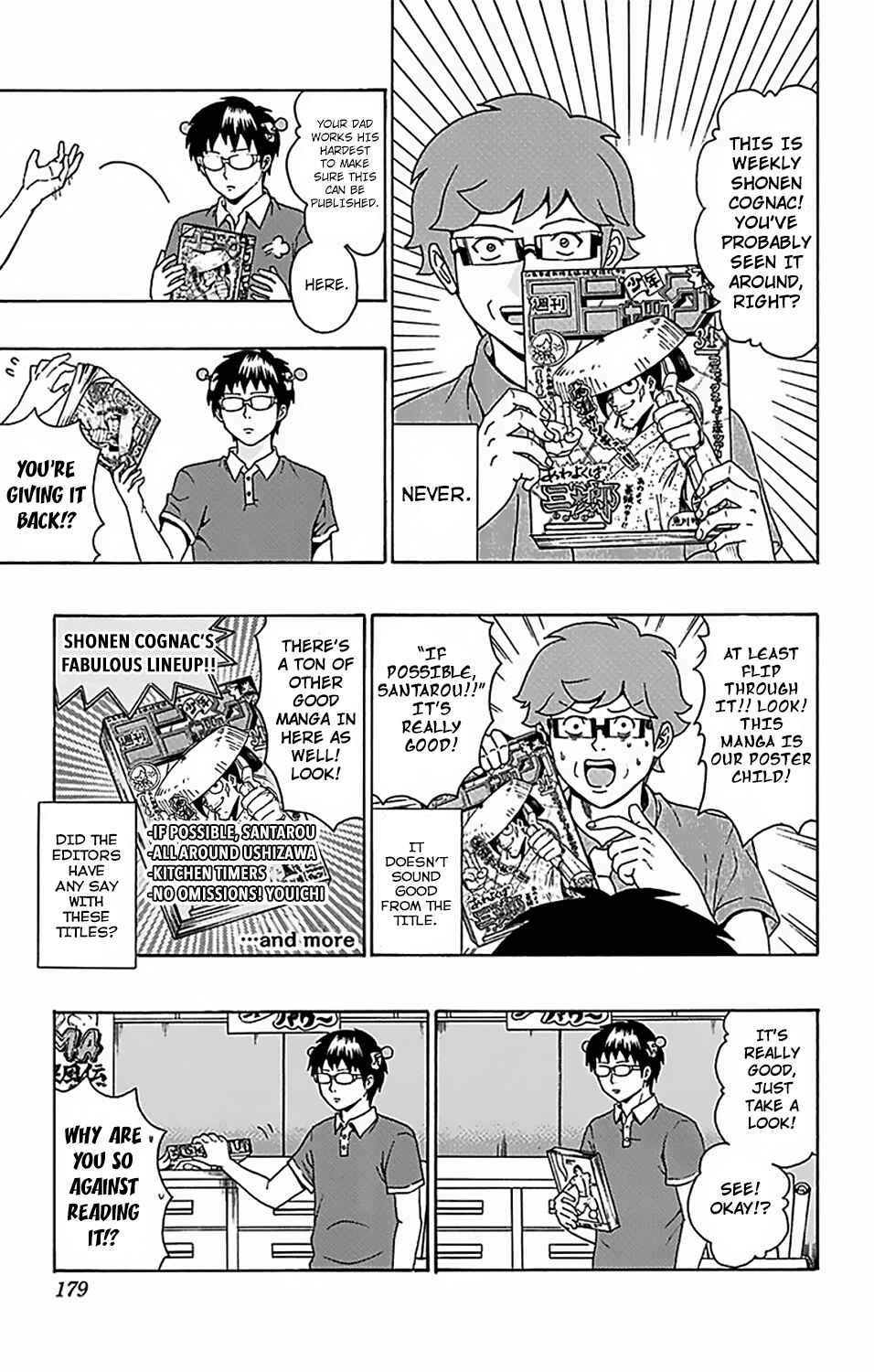 Page 11 Chapter 62 The Disastrous Life of Saiki K.