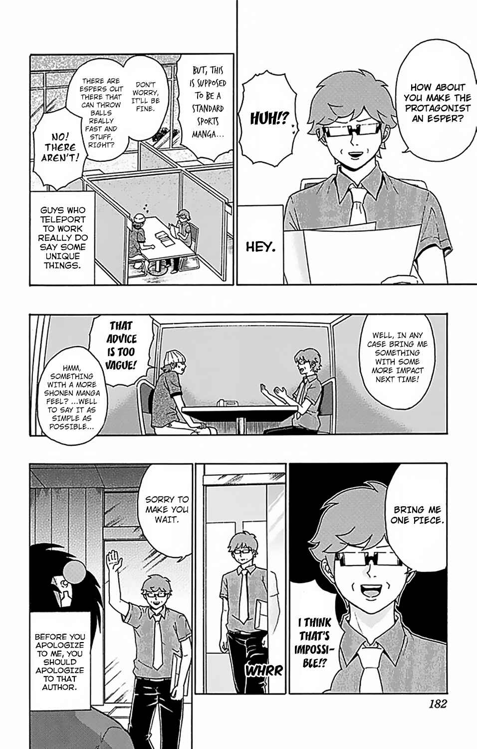 Page 14 Chapter 62 The Disastrous Life of Saiki K.