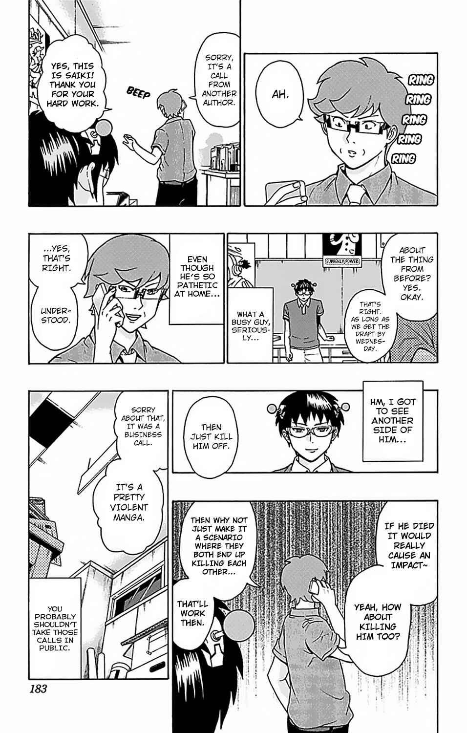Page 15 Chapter 62 The Disastrous Life of Saiki K.
