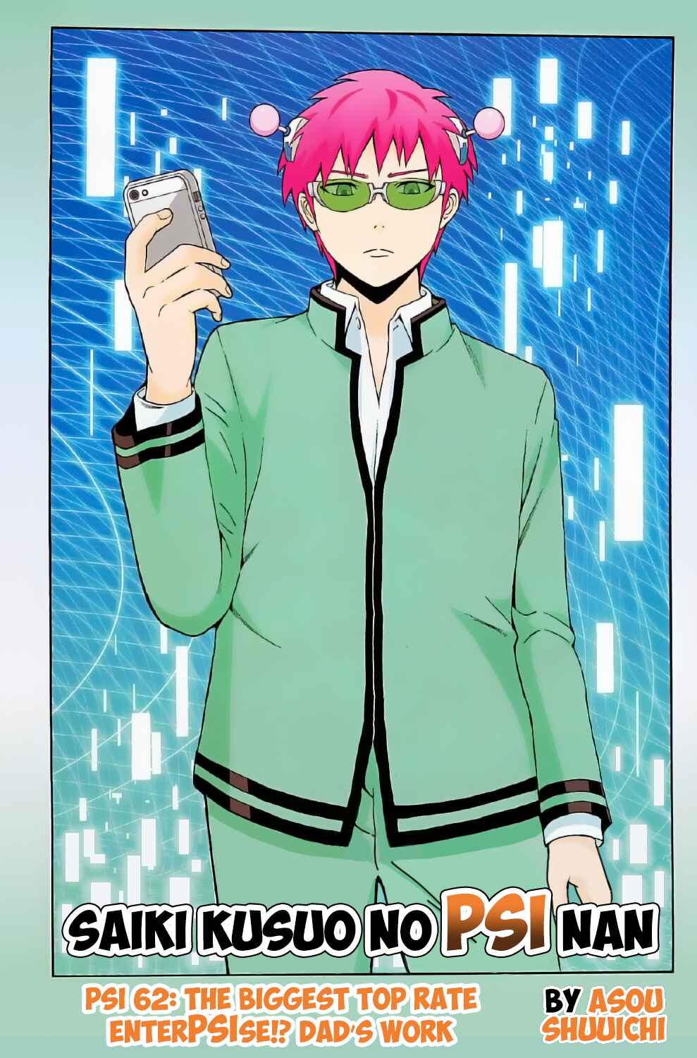 Page 2 Chapter 62 The Disastrous Life of Saiki K.