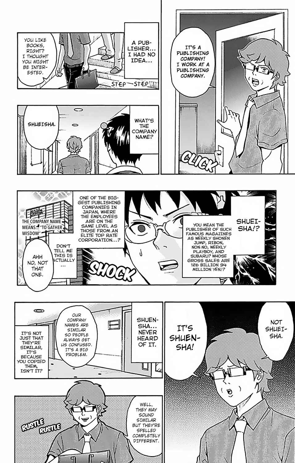 Page 6 Chapter 62 The Disastrous Life of Saiki K.