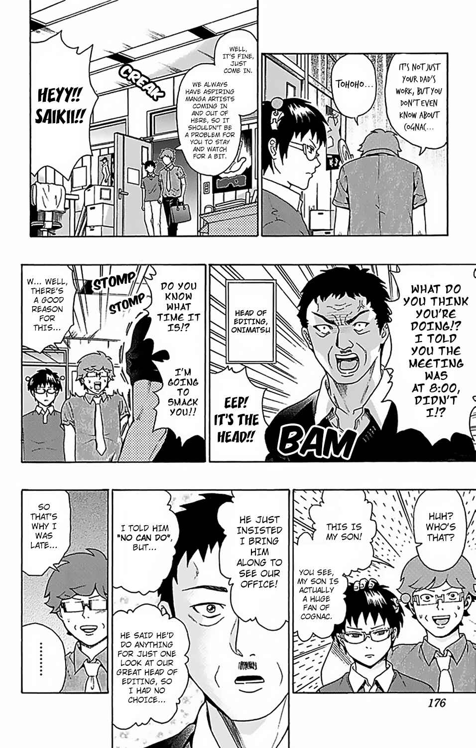 Page 8 Chapter 62 The Disastrous Life of Saiki K.