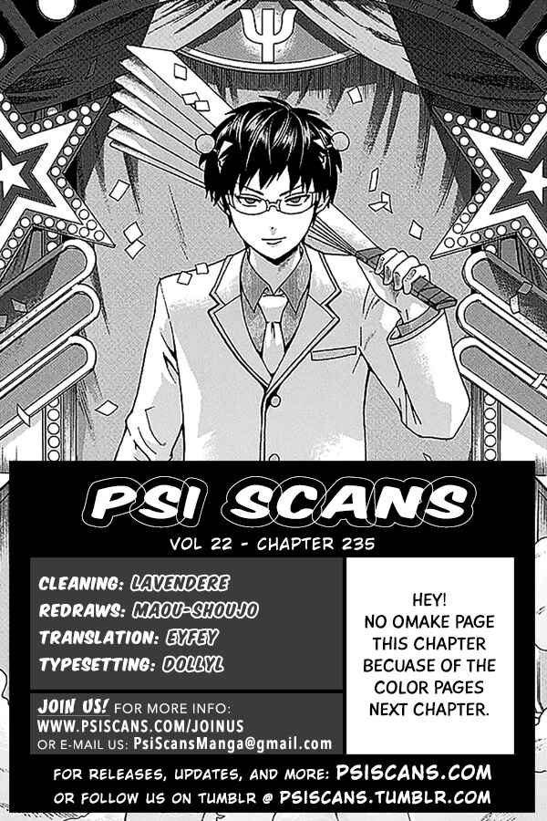 Page 1 Chapter 235 The Disastrous Life of Saiki K.