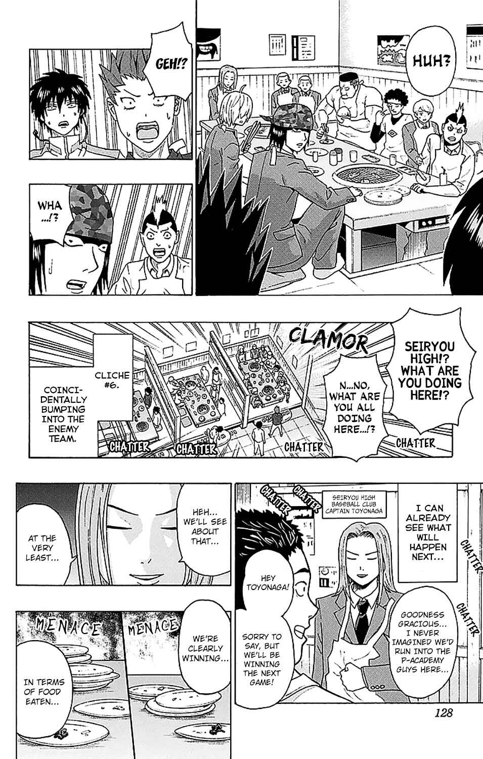 Page 11 Chapter 235 The Disastrous Life of Saiki K.
