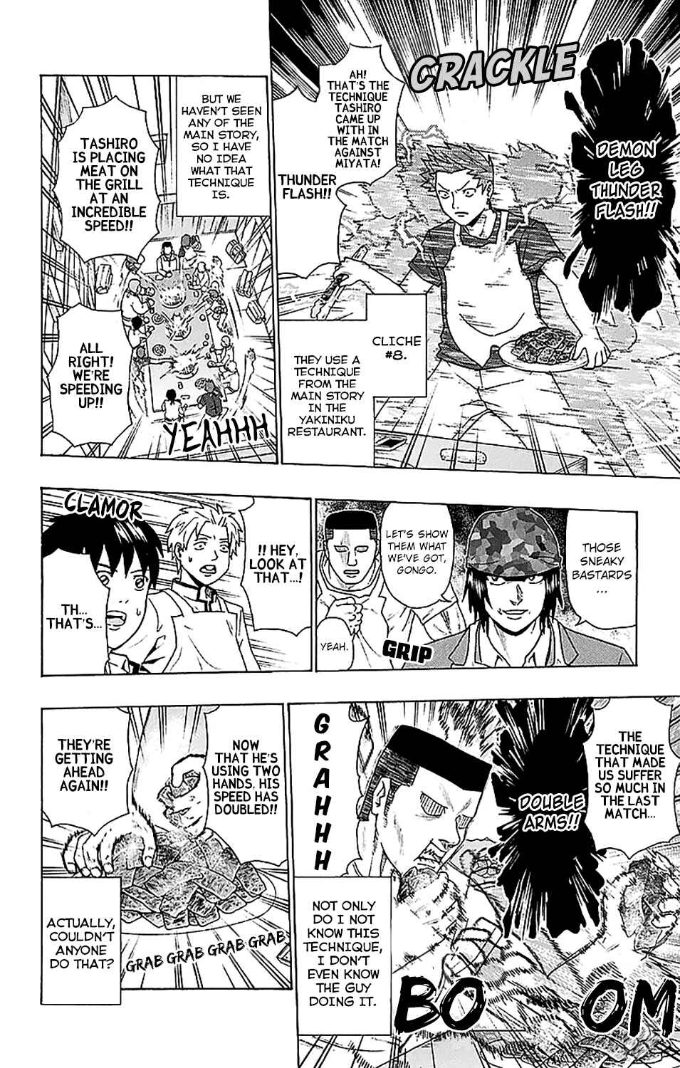 Page 13 Chapter 235 The Disastrous Life of Saiki K.