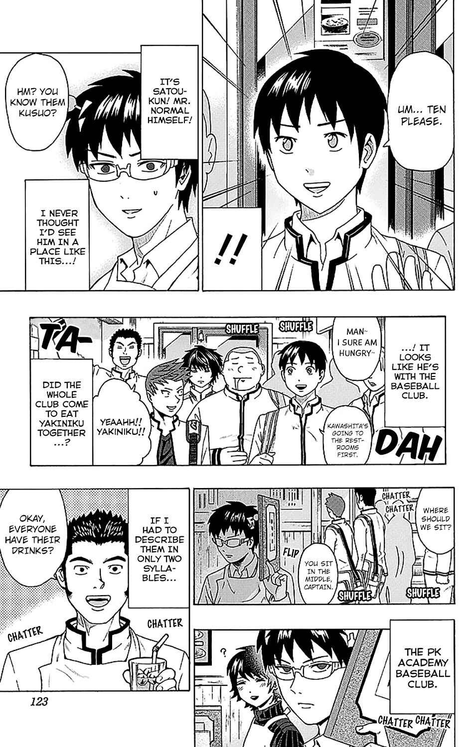 Page 6 Chapter 235 The Disastrous Life of Saiki K.