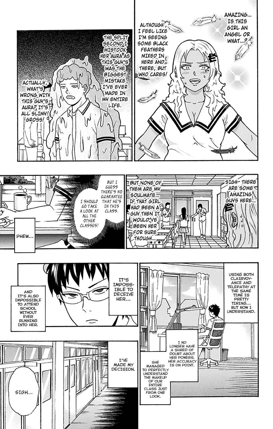 Page 12 Chapter 163 The Disastrous Life of Saiki K.