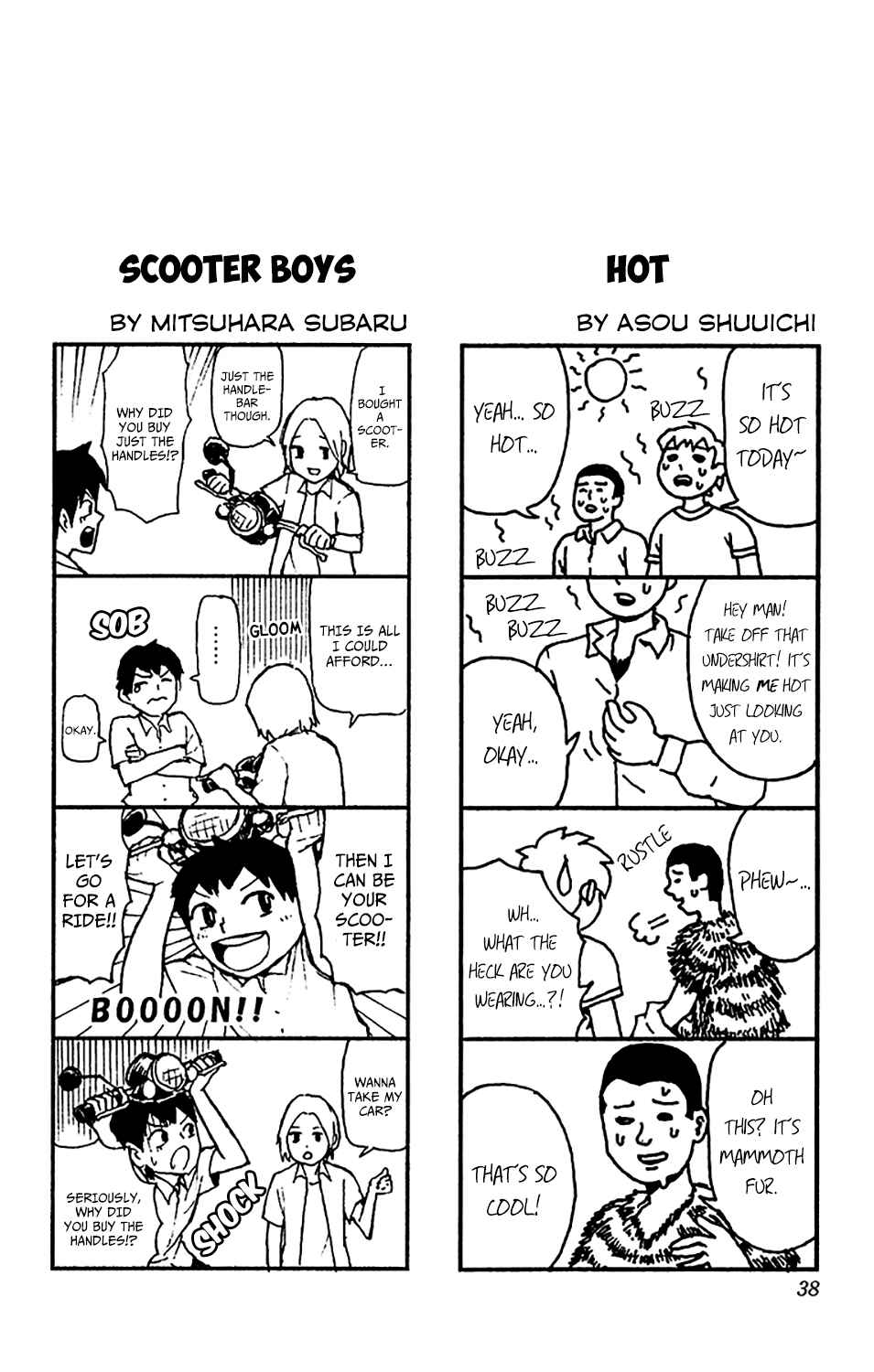 Page 17 Chapter 163 The Disastrous Life of Saiki K.