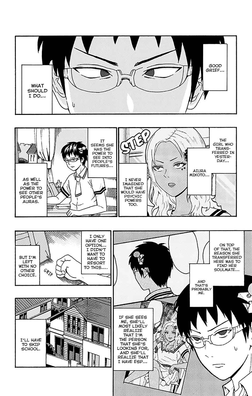 Page 3 Chapter 163 The Disastrous Life of Saiki K.