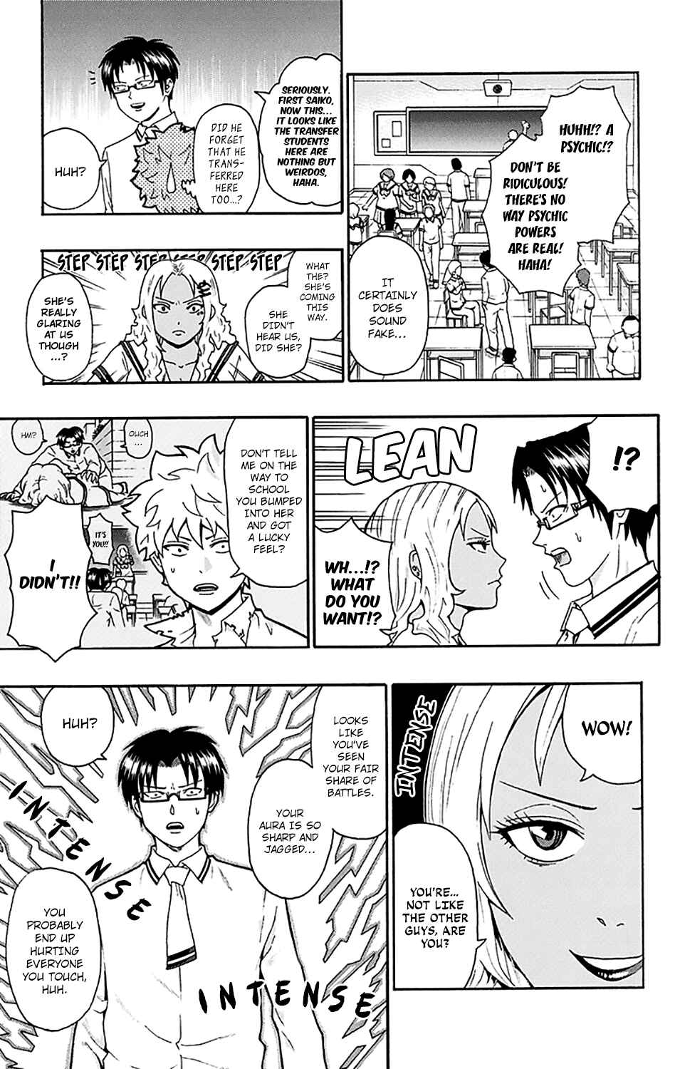 Page 6 Chapter 163 The Disastrous Life of Saiki K.