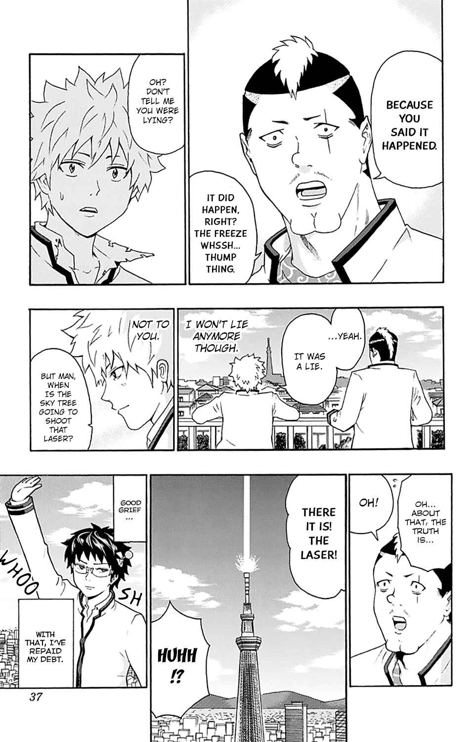 Page 16 Chapter 141 The Disastrous Life of Saiki K.