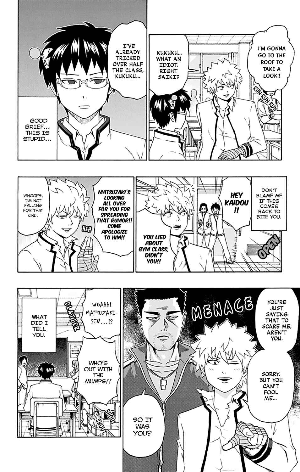 Page 7 Chapter 141 The Disastrous Life of Saiki K.