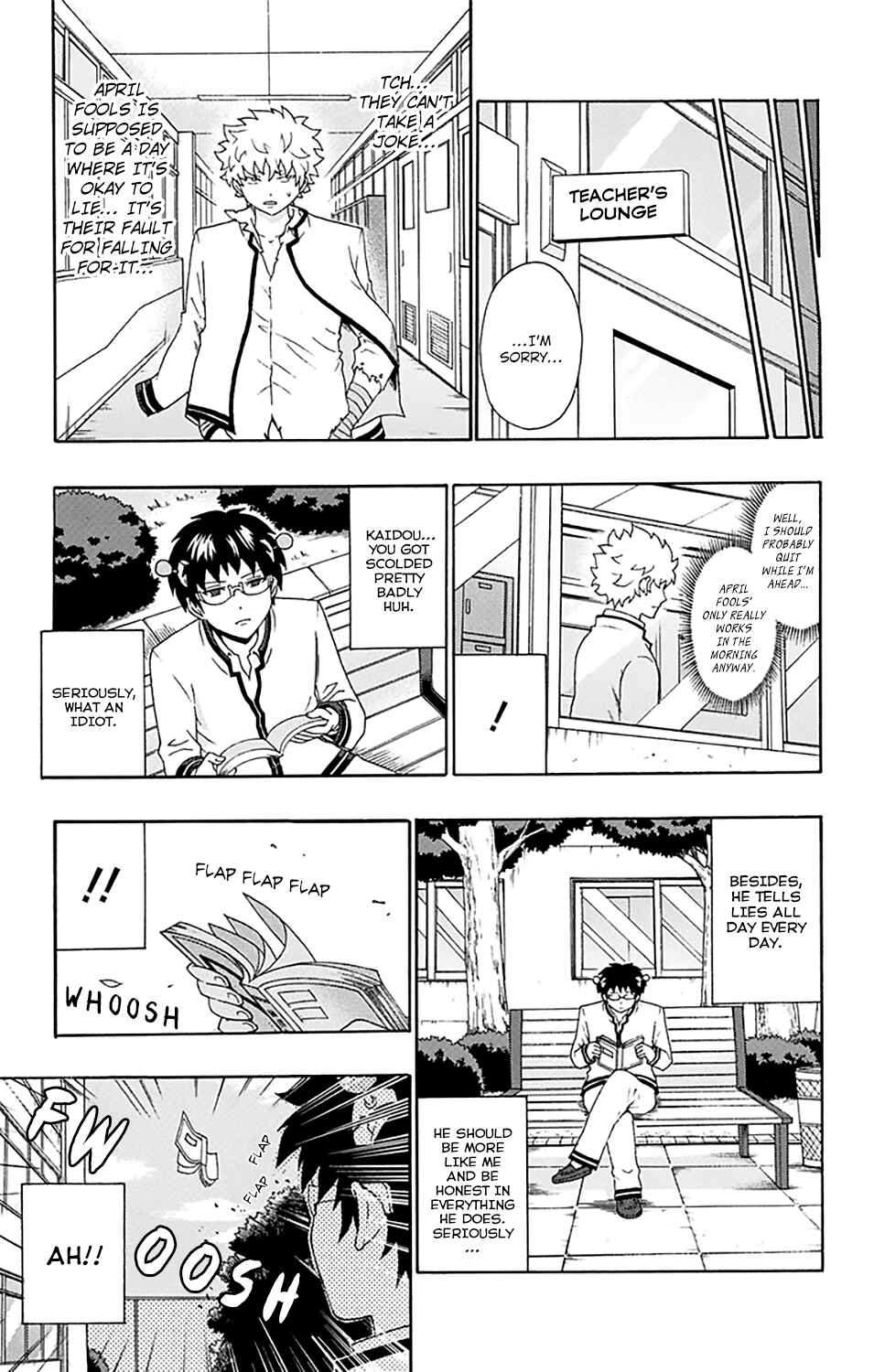 Page 8 Chapter 141 The Disastrous Life of Saiki K.