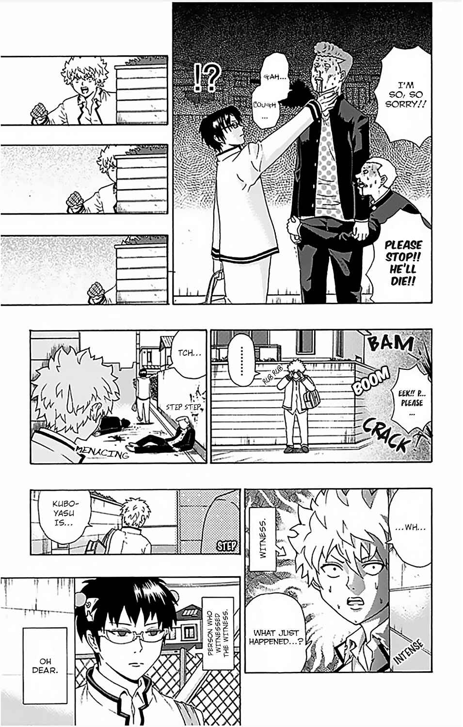 Page 4 Chapter 83 The Disastrous Life of Saiki K.