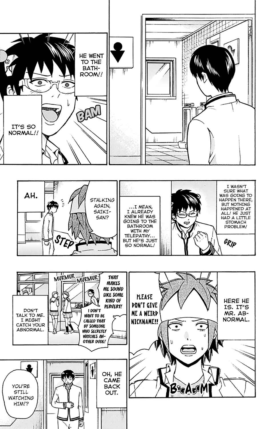 Page 13 Chapter 184 The Disastrous Life of Saiki K.