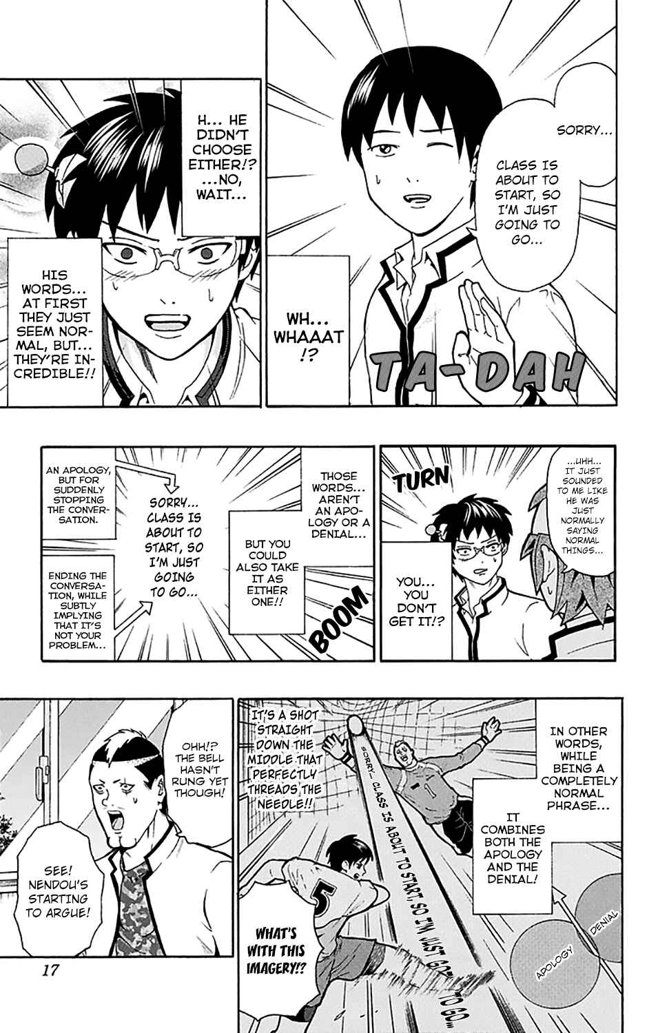 Page 19 Chapter 184 The Disastrous Life of Saiki K.
