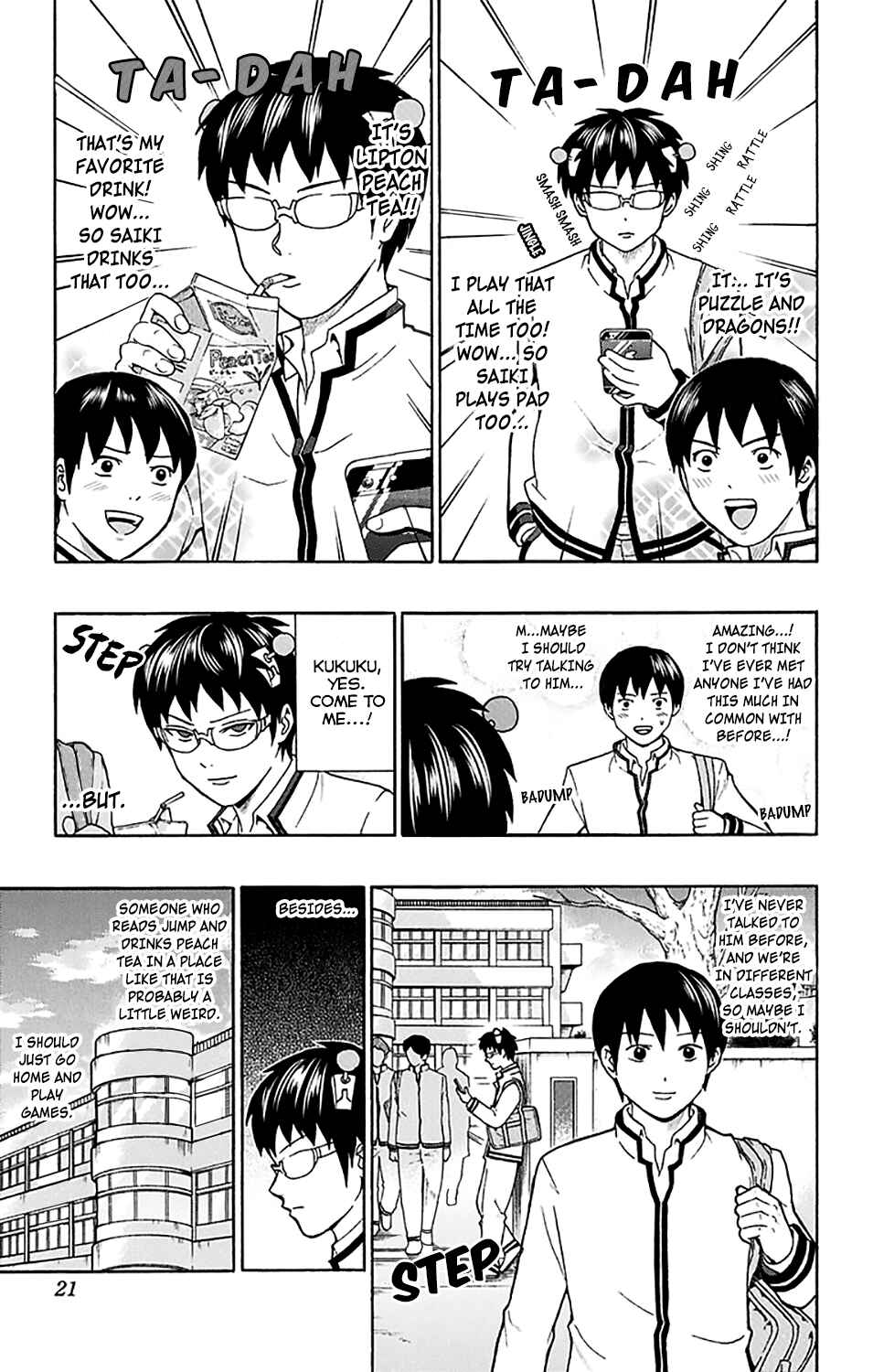 Page 23 Chapter 184 The Disastrous Life of Saiki K.