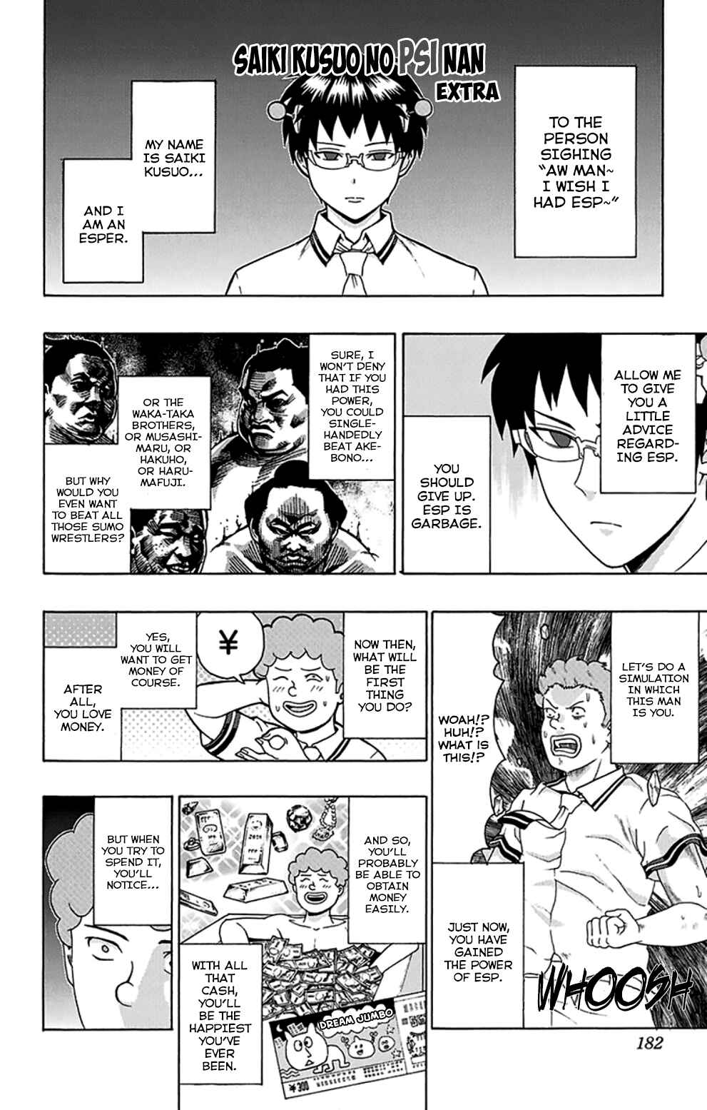 Page 17 Chapter 117 The Disastrous Life of Saiki K.