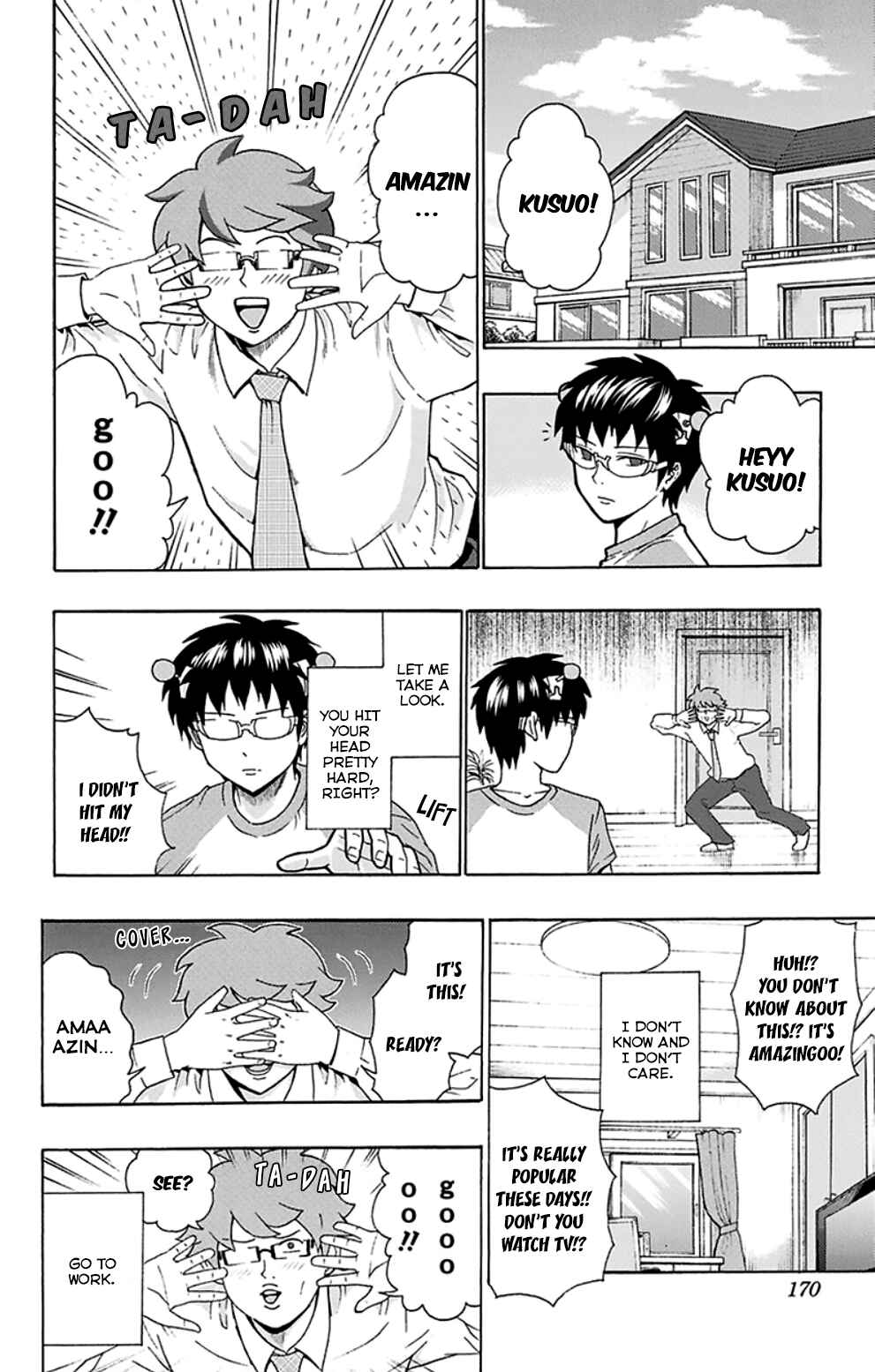 Page 5 Chapter 117 The Disastrous Life of Saiki K.