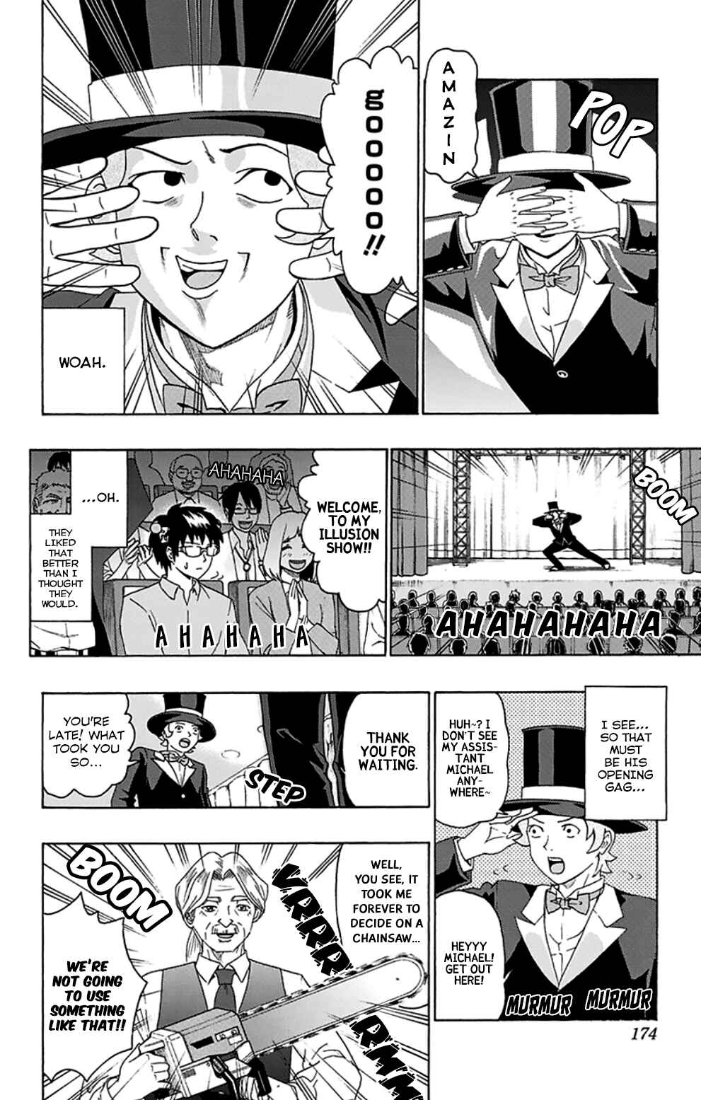 Page 9 Chapter 117 The Disastrous Life of Saiki K.