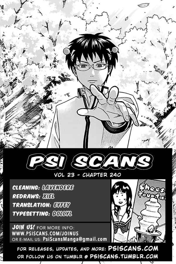 Page 1 Chapter 240 The Disastrous Life of Saiki K.