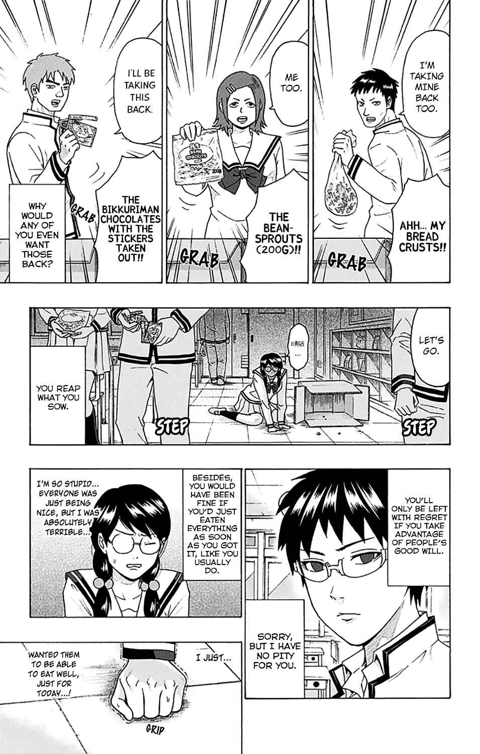 Page 14 Chapter 240 The Disastrous Life of Saiki K.