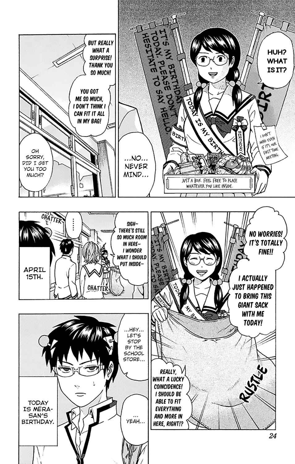 Page 3 Chapter 240 The Disastrous Life of Saiki K.