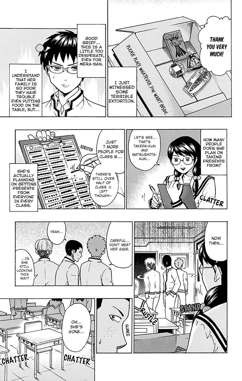 Page 6 Chapter 240 The Disastrous Life of Saiki K.