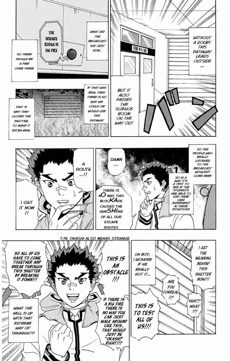 Page 10 Chapter 26 The Disastrous Life of Saiki K.