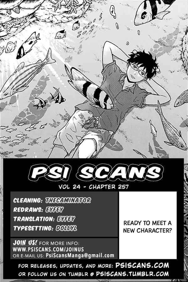 Page 1 Chapter 257 The Disastrous Life of Saiki K.