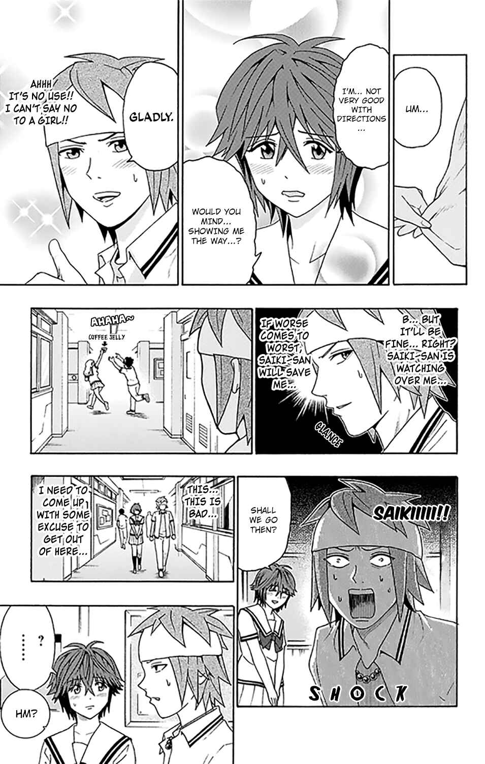 Page 12 Chapter 257 The Disastrous Life of Saiki K.
