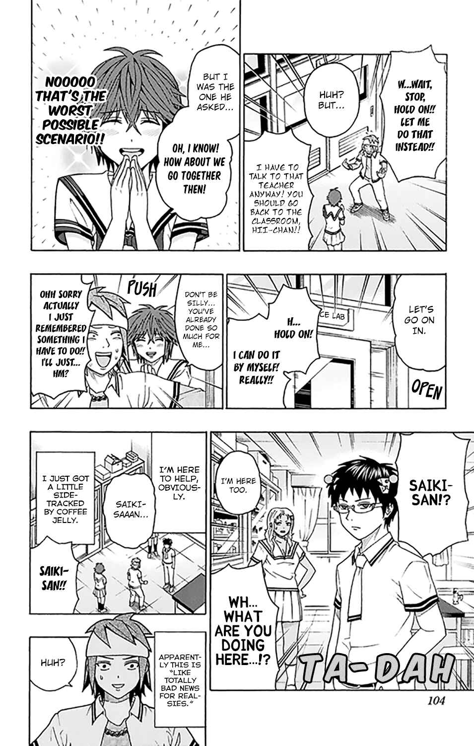 Page 15 Chapter 257 The Disastrous Life of Saiki K.