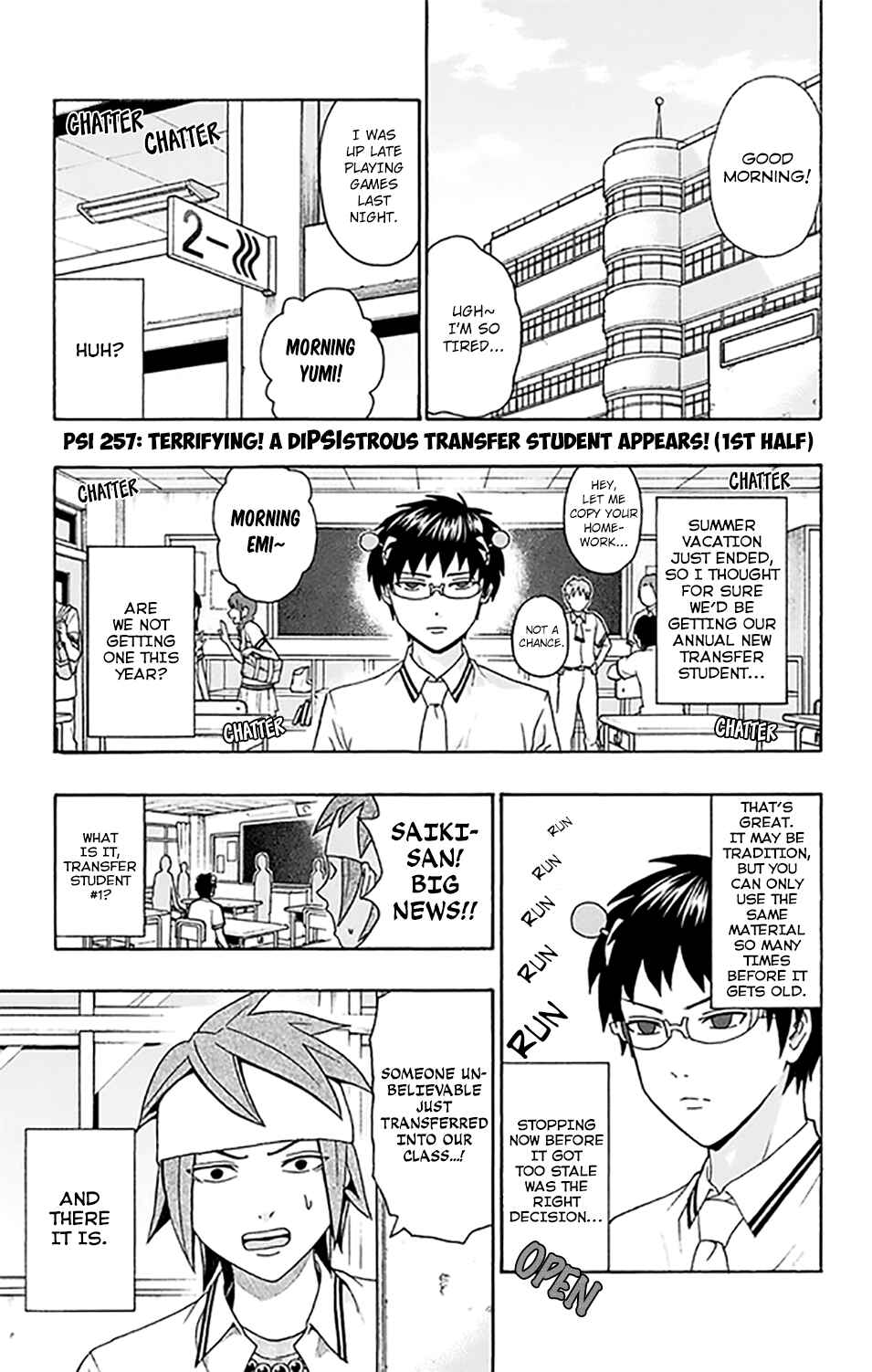 Page 2 Chapter 257 The Disastrous Life of Saiki K.