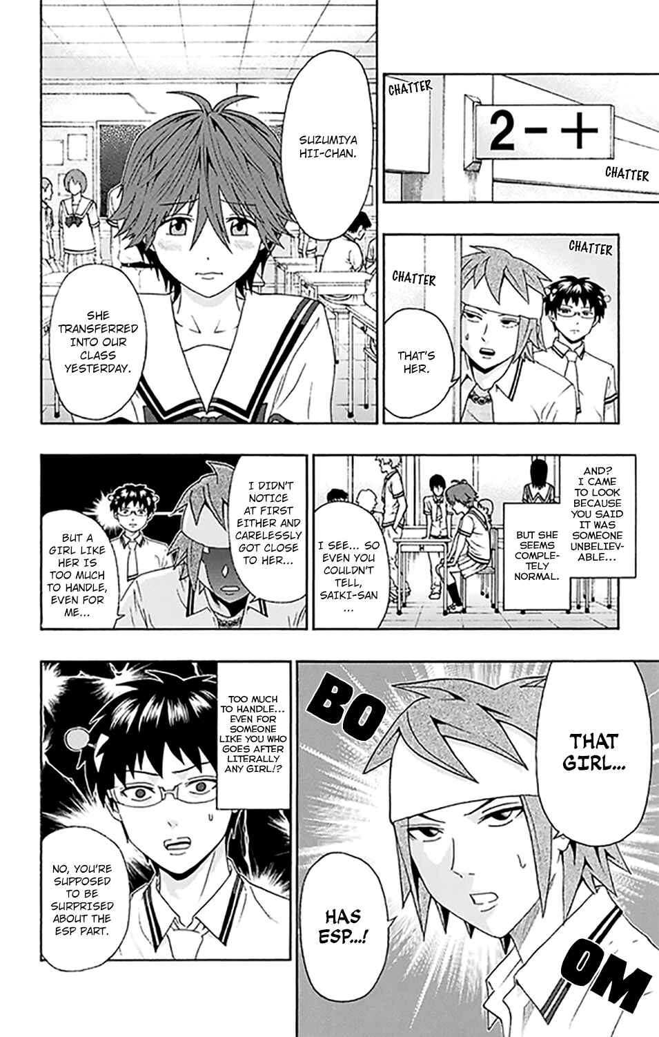 Page 3 Chapter 257 The Disastrous Life of Saiki K.