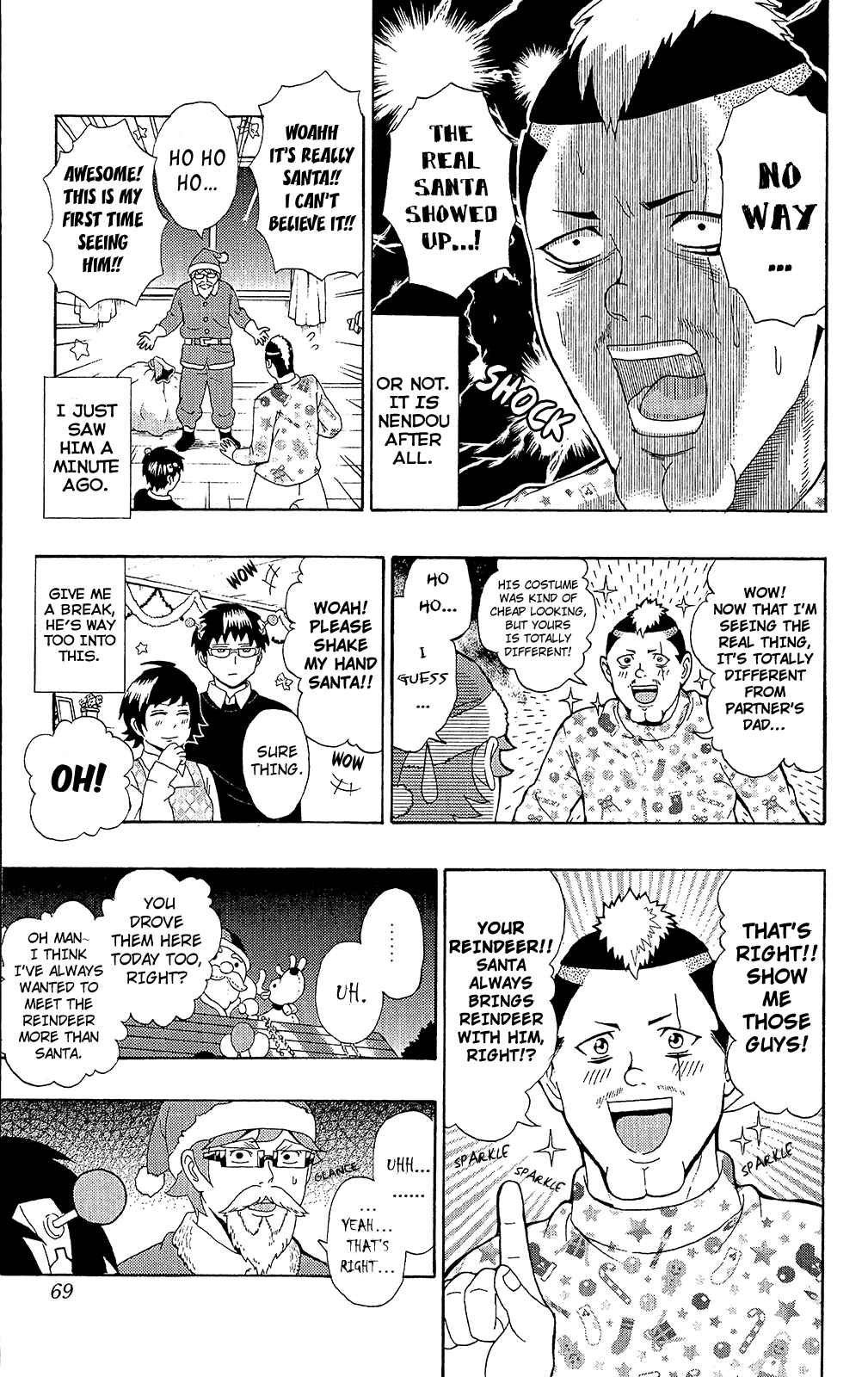 Page 14 Chapter 33 The Disastrous Life of Saiki K.