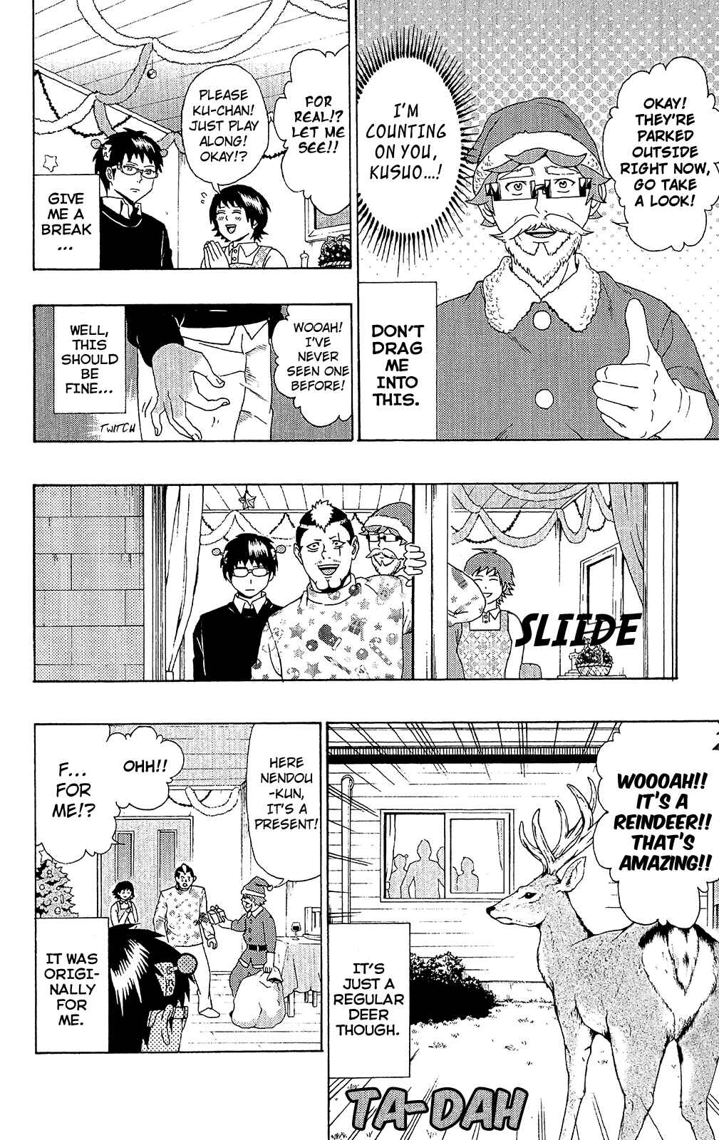 Page 15 Chapter 33 The Disastrous Life of Saiki K.