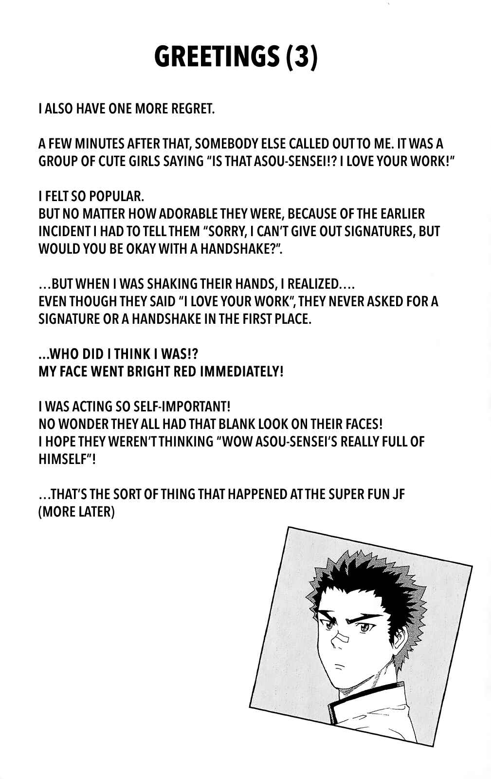 Page 17 Chapter 33 The Disastrous Life of Saiki K.