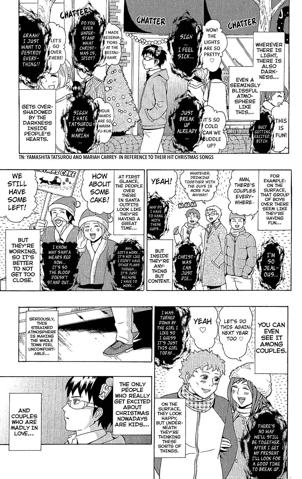 Page 4 Chapter 33 The Disastrous Life of Saiki K.