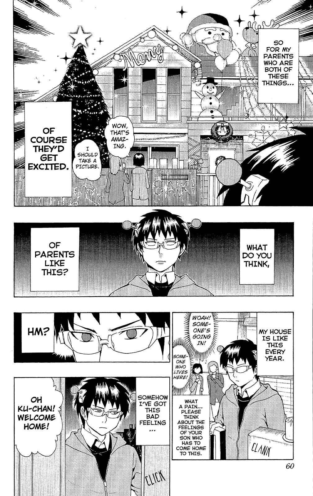 Page 5 Chapter 33 The Disastrous Life of Saiki K.