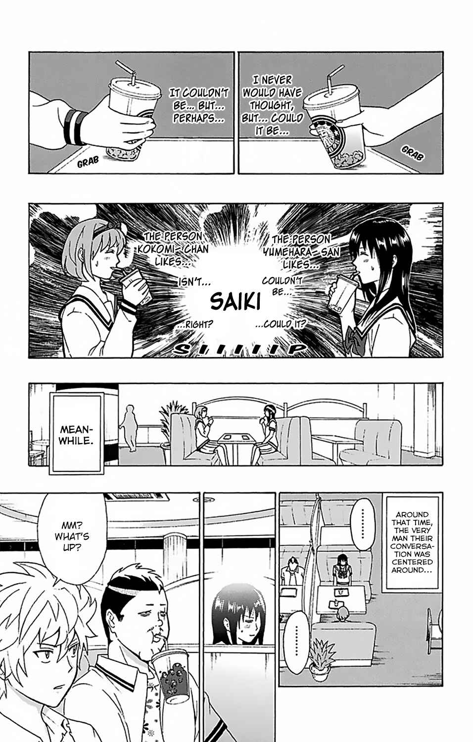Page 12 Chapter 54 The Disastrous Life of Saiki K.