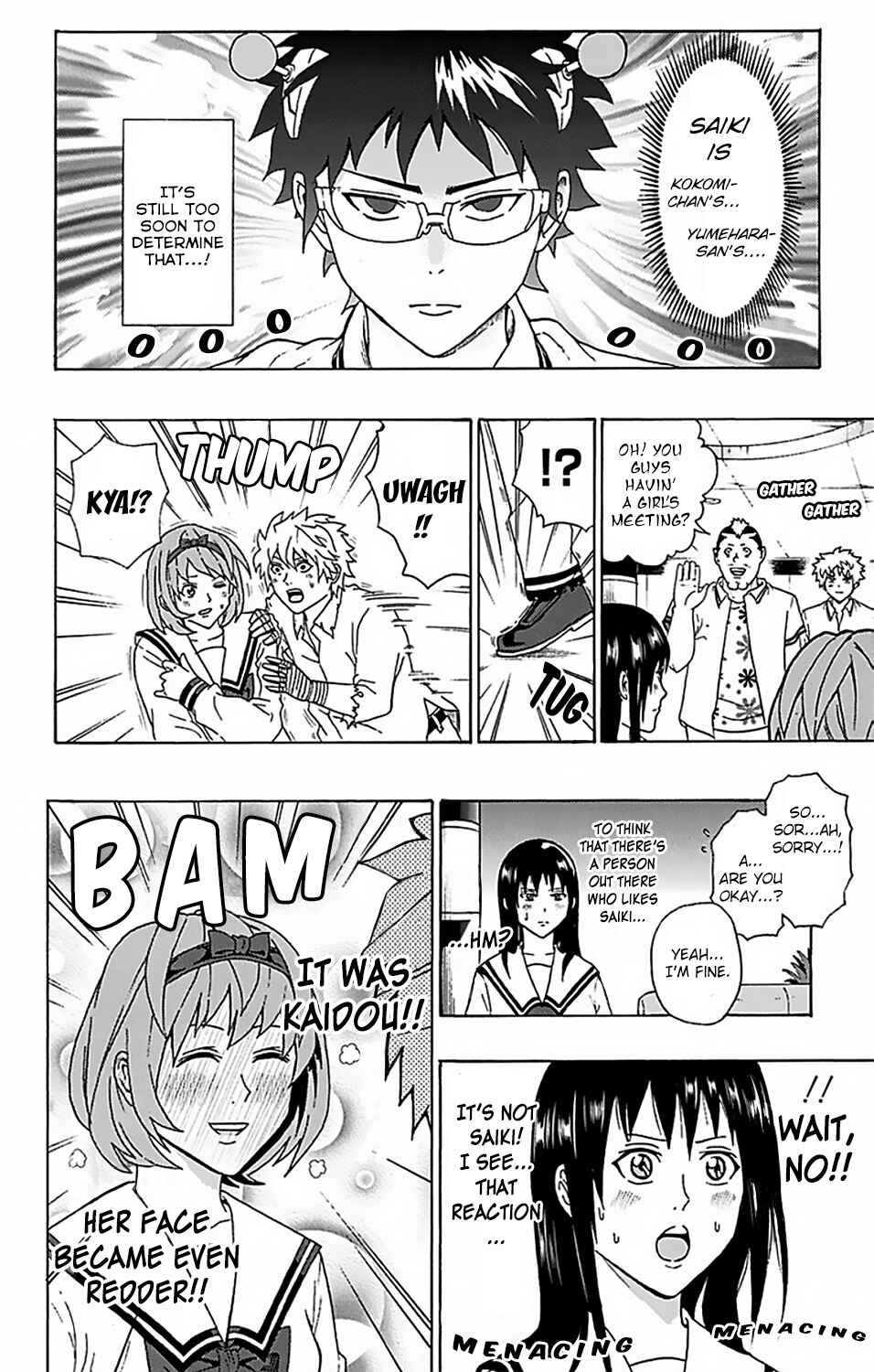 Page 15 Chapter 54 The Disastrous Life of Saiki K.