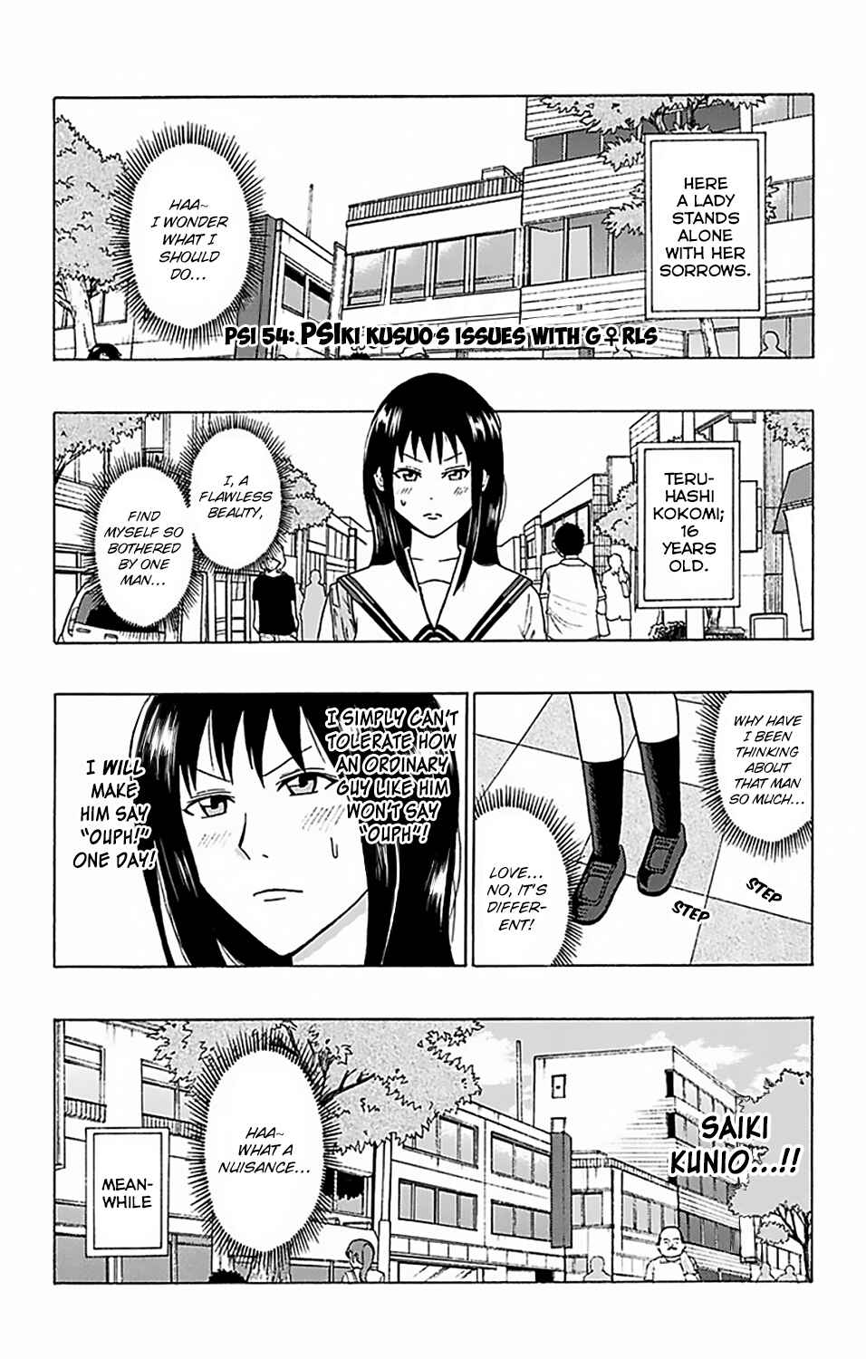 Page 2 Chapter 54 The Disastrous Life of Saiki K.