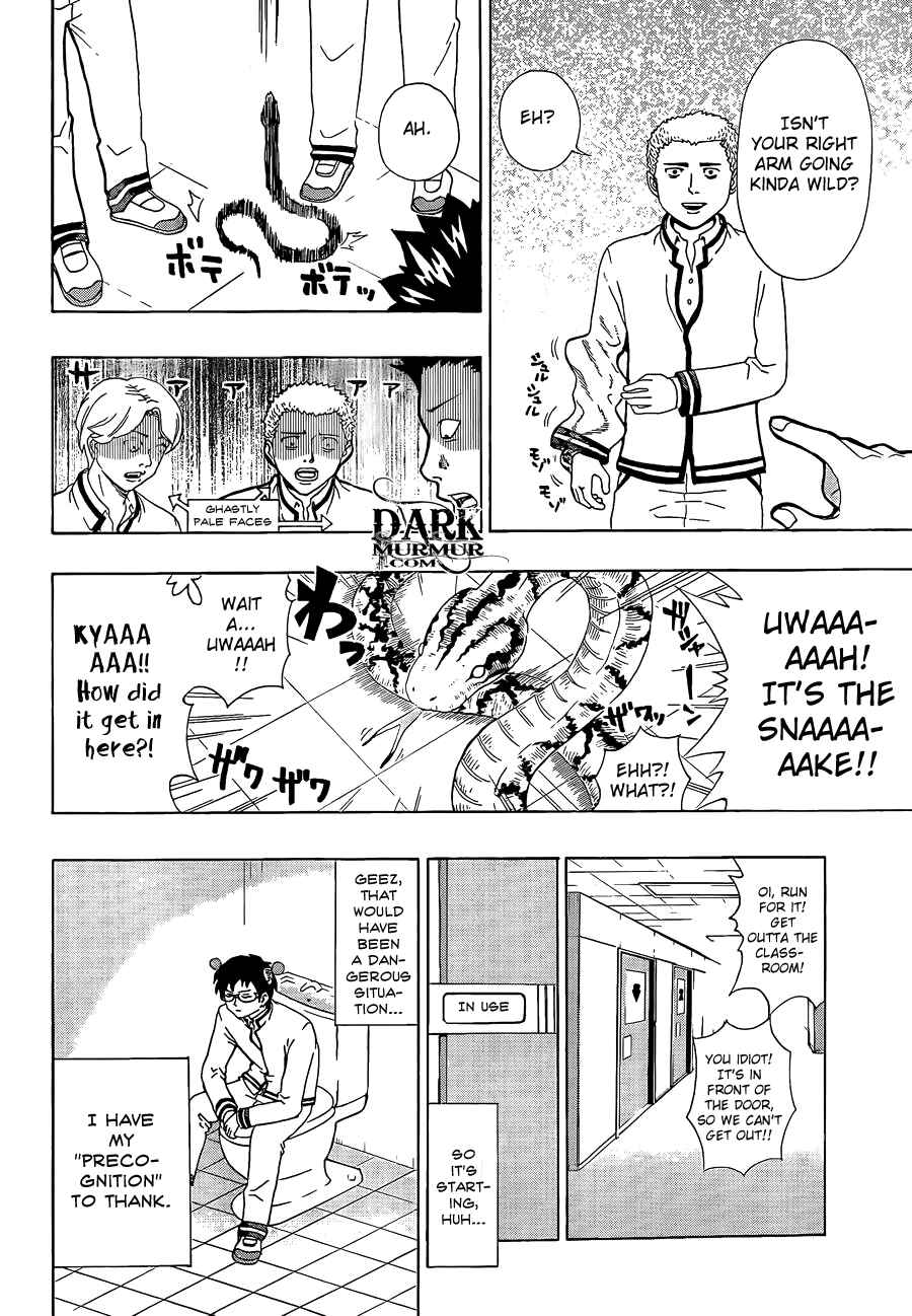 Page 10 Chapter 3 The Disastrous Life of Saiki K.