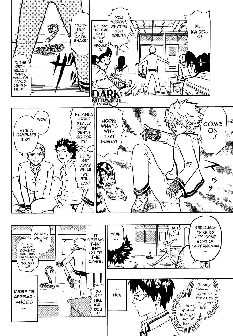 Page 14 Chapter 3 The Disastrous Life of Saiki K.